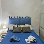 Апартаменты Vomero House With Free Parking 410 Cm